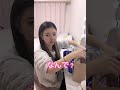 【ドッキリ姉妹】妹最高かよ🥹 #shorts #イタズラ #ドッキリ #鹿児島 #姉妹