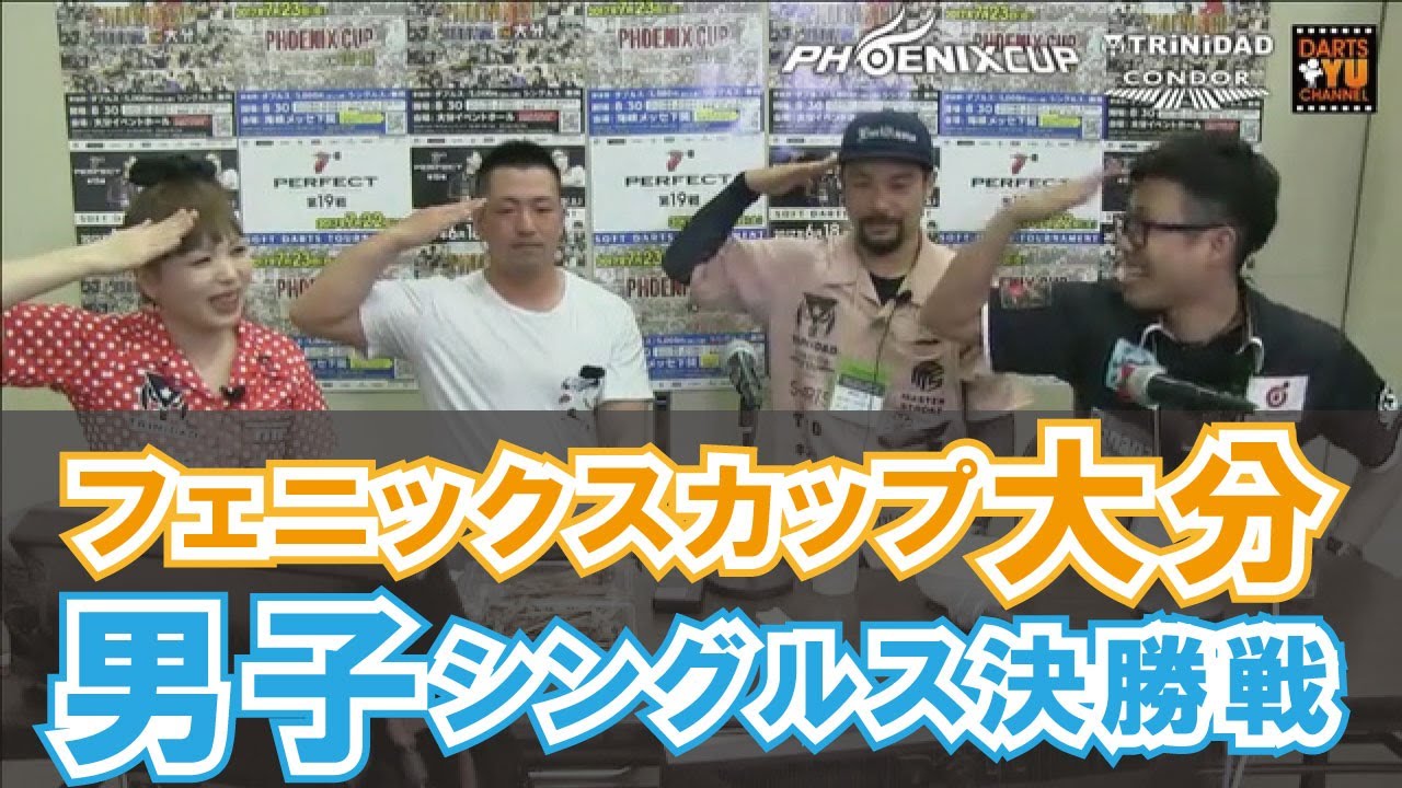 Black hole2024 vol.4 A.B.D賞 正津 貴之選手 正津 貴之 (@The_Armor180) / X