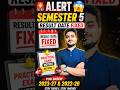 Alert 🚨 SEMESTER 5 Students 😱 Result & Practical Exam Notice out !! #trending #shortvideo #shorts