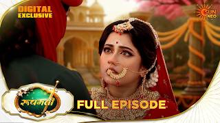 Roopamati | Full Episode 33 | Supernatural Hindi Drama | Digital Exclusive | Sun Neo