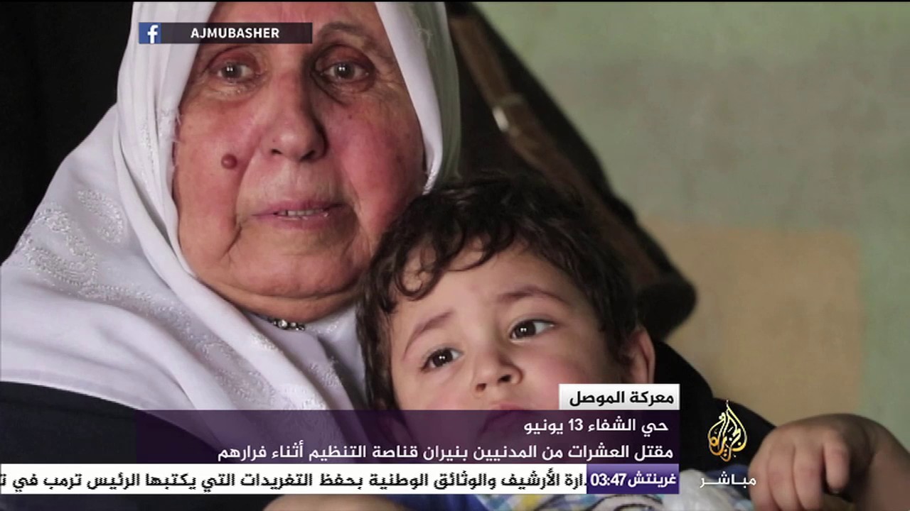 الموصل - نازحون: الجثث في الشوارع ولا أحد يستطيع سحبها ...