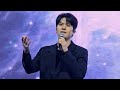 라포엠 LA POEM You Raise Me Up 2026 한양대학교 입학식 정민성 Focus 세로캠 4k 라포엠 LA POEM You Raise Me Up 2026 한양대학교 입학식 정민성 Focus 세로캠 4k