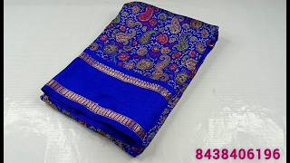 🌹Latest Sarees New online Trending  collection (8/8/2026) #Trending #latest #New #georgettesaree screenshot 1