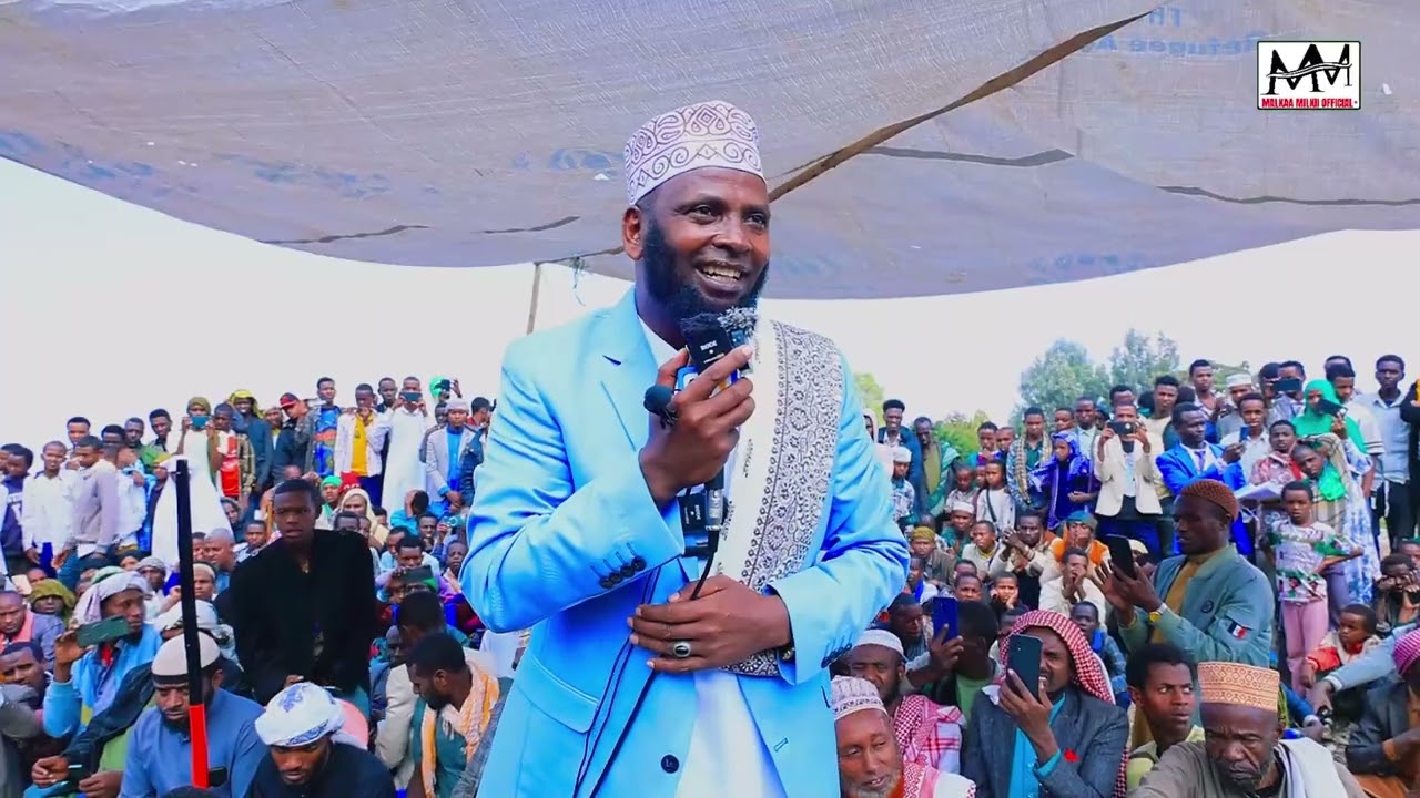 Simannaa Makiinaa ManaMarii Dhim'Islaama God'Harargee Bahaatiif magaalaa Karramillee fi Qobboo...