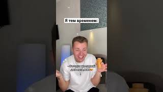 12 февраля 2024 г.