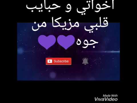 هات اخرك عشان مش هحل
