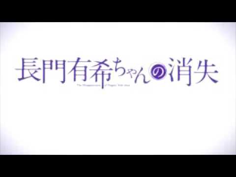 Nagato yuki-chan opening