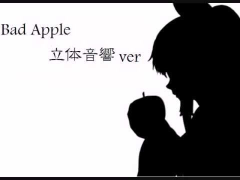 Bad Appleを立体音響にしてみた