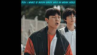 What if Moon beak meets Suho 💀 !! weak hero !! Trigger !! #edit #shorts