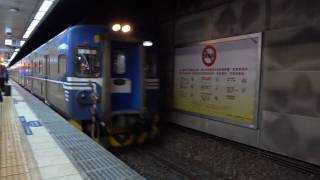 台鐵 台北車站第四月台 EMU500電聯車進站