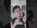 一支耳機真的能同時聽歌又打電動嗎？AERO PRO 2 給了答案