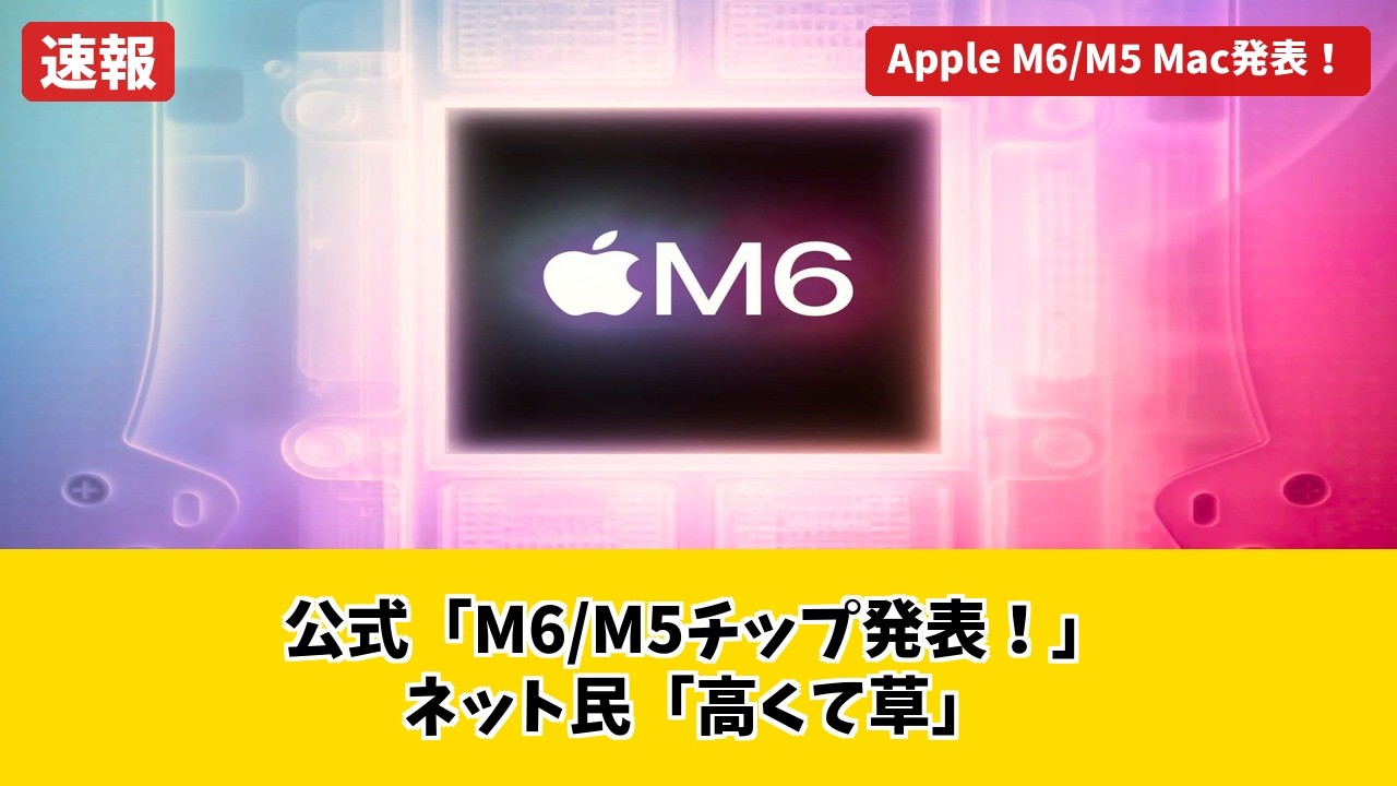 ⬛︎Mac mini⬛︎Core i5 CPU⬛︎16GB⬛︎購入時箱有り ⬛︎Mac mini