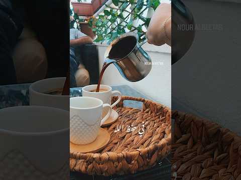 خلي الناس في حياتك على راحتهم 