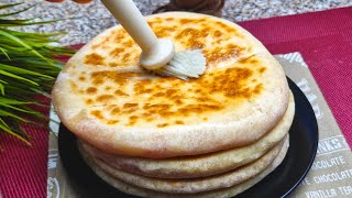 Cheese Flatbreads with Herbs – A New Delicious Version screenshot 1