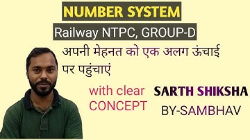 NUMBER SYSTEM PART-3, Conversion from Binary To Decimal