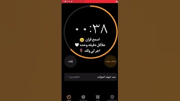 تلاوة هادئة تريح الأعصاب 🤍🌥️."