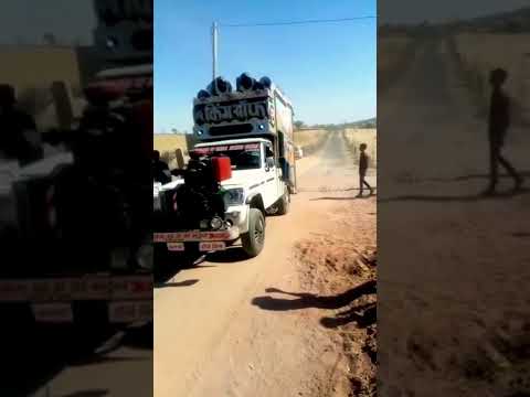 dj stunt full