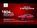 Nissan Z 07 15 2025 5823055 Nissan Z 07 15 2025 5823055