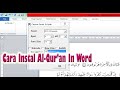 Cara Mudah Instal dan Download Quran In Word
