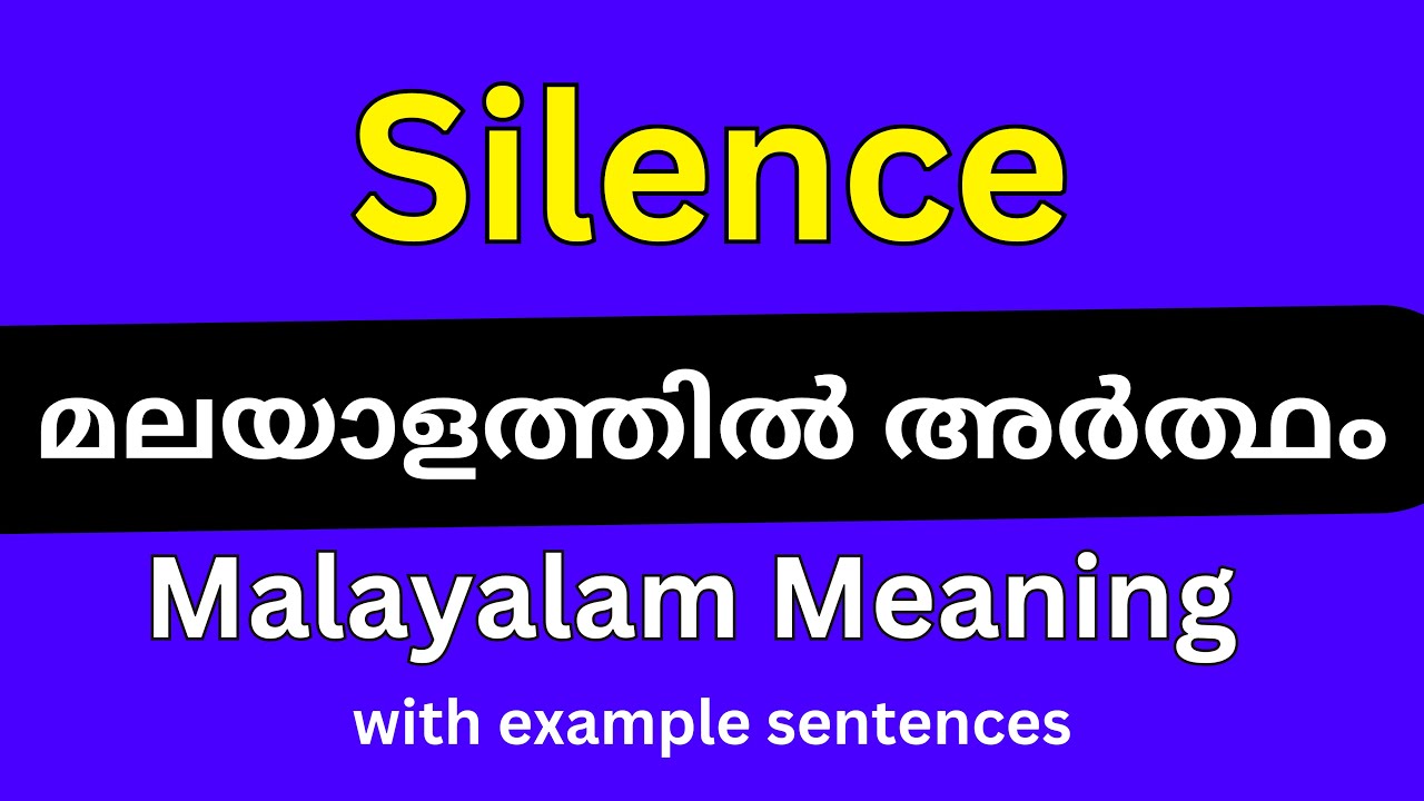 Silence Meaning In Malayalam YouTube silence-meaning-in-malayalam-youtube
