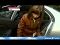 В Сочи десятилетняя девочка сумела на ходу выпрыгнуть из машины похитителя