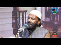 Jab Se Unki Nigahe Karam Ho Gi (Naat, Poet Taniya Abidi Multan) Munir Hussain Hashmi Multan.