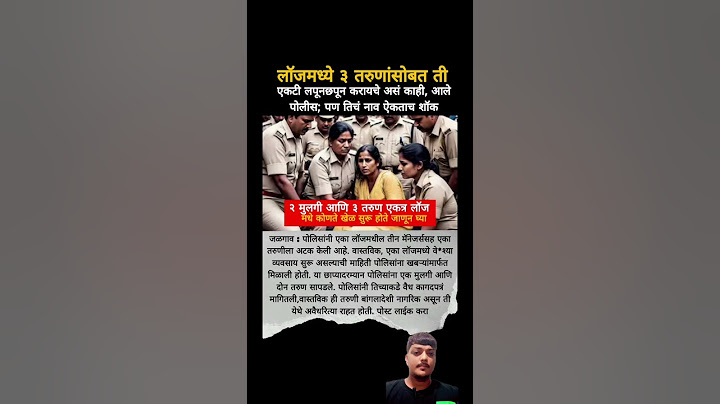 bigboss marathi season5 #shortvideo  #shorts  #viralshorts