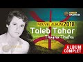 Taleb tahar 2018 avec ses 9 titre lexclusivit de ledition massinissa