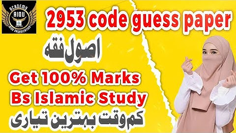 🔥 AIOU Code 2953 Guess Paper 2024 – 100% Sure Exam Questions & Pass Guarantee! 📚