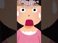 【DV?】離婚の修羅場。嫁「悩んだんですが…離婚してください」俺「なんで?」嫁「ただあなたに対する愛情が無くなりました」俺「仕方ないな」嫁「…ごめんなさい」俺「じゃ、出て行って」嫁「え?」⇒身ぐるみは
