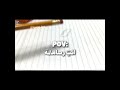 ترا أنا رسامة Harrypotter Explore Fyp اكسبلور لايك ع مان 