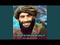 که زړو کې ځای غواړې تقوا او وفا غوره کړه ته که زړو کې ځای غواړې تقوا او وفا غوره کړه ته