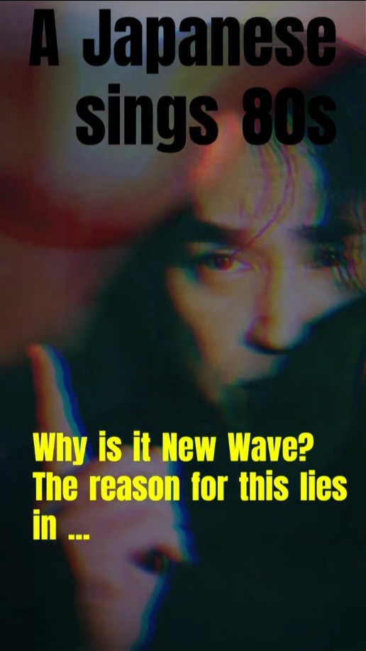 Superrappin The Look Of Love 12㌅ J-88 – The Look Of Love – Vinyl (12