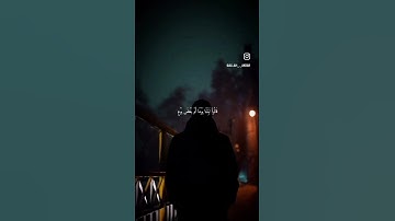 القارئ : إسلام صبحي ❤️🎧 #quran #قران #لايك #راحة_نفسية #تلاوة_خاشعة #اكسبلور #قرآن ###islam