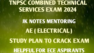 HOW TO PREPARE COMBINED TECHNICAL SERVICES EXAM - NON INTERVIEW POSTS| AE(ELECTRICAL)|USEFUL FOR ECE