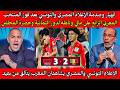 صدمة وانهيار الإعلام المصري و التونسي بعد التأهل التاريخي للمنتخب المغربي مالي وتأهله لدور الثمانية 
