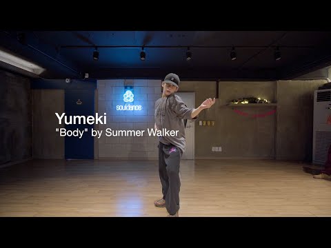 Yumeki Choreography — &amp;<strong>quot</strong>;<strong>Body</strong>&amp;<strong>quot</strong>; by Summer Walker