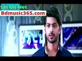 Hero 420 Bengali Full Movie hd 1080