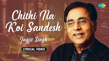 Thumbnail of Chithi Na Koi Sandesh | चिट्ठी ना कोई संदेश | Jagjit Singh | Dushman | Emotional & Soulful Music