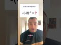 El 50% dice que es positivo y el otro 50% dice negativo — ¿cuál eres tú? #viralvideo #reels #fypシ
