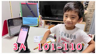 KUMON Reading Program 3A  101-110