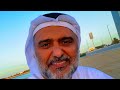 لايف صباحي على ممشى كورنيش أبوظبي حمد الريامي Live Morning At Abu Dhabi Cornich Road 