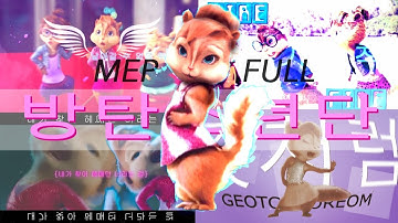 AATC - "BTS (방탄소년단) Mashup" [Full MEP]