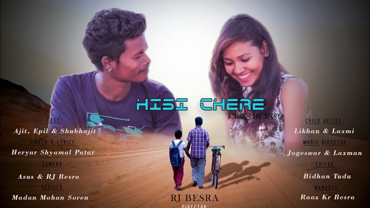 HISI CHERE II SANTALI NEW VIDEO SONG 2019 II  TITLE SONG II BSK ENTERTAINMENT