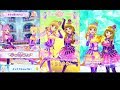 【アイカツフレンズ!】第4弾 みつけようよ♪ とてもむずかしい みか&ゆうか