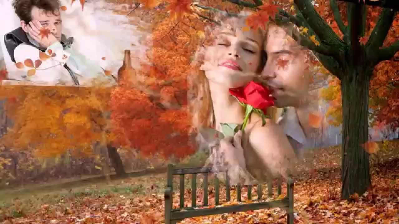 шалунья осень владимира алмазова