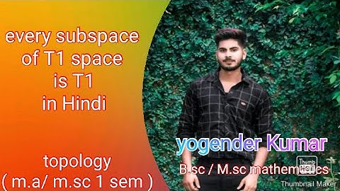 every subspace of T1 space is T1 || separation axioms || topological spaces || topology || iamsinu01