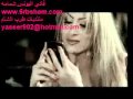 فادي اليونس وياسر حطاب Flv