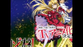 Campione! opening 1 Brave Blade