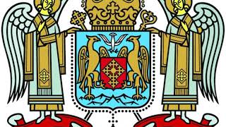 Romanian Orthodox Church | Wikipedia audio article